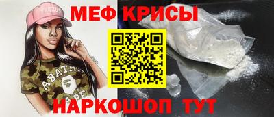 mdma Славгород