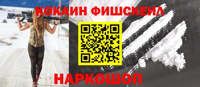 mdma Славгород