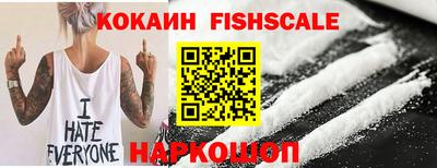 mdma Славгород