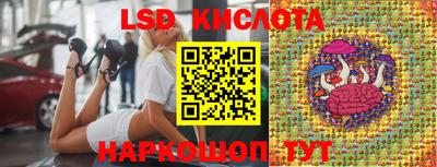 mdma Славгород