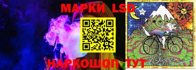 mdma Славгород