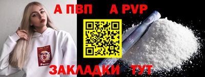 mdma Славгород