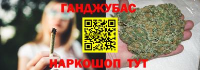 mdma Славгород