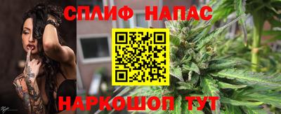 mdma Славгород