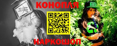mdma Славгород