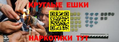 mdma Славгород