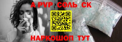 mdma Славгород