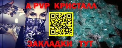 mdma Славгород
