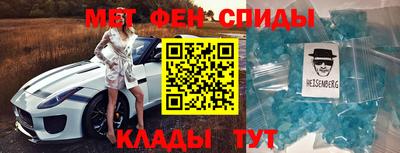 mdma Славгород