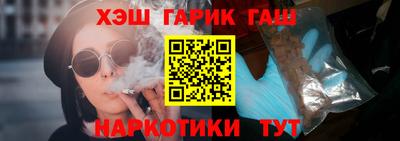 mdma Славгород
