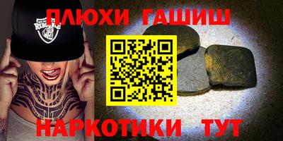 mdma Славгород